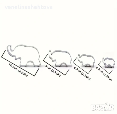 4 броя различни размери слон слонче метални резци резец тесто бисквитки фондан декорация торта , снимка 4 - Форми - 53921934