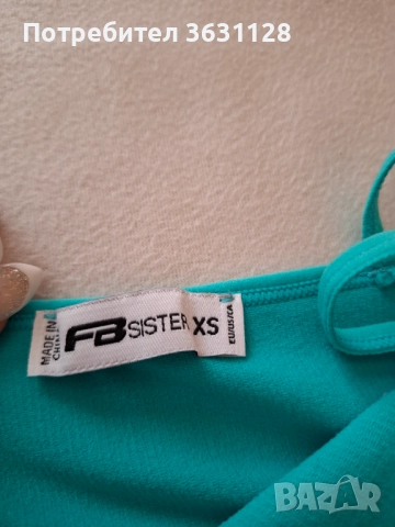 Тениски с къс ръкав , снимка 8 - Тениски - 52443434