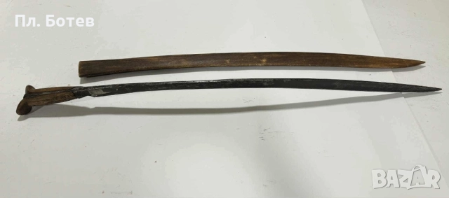 Стар ятаган, снимка 8 - Колекции - 51860527