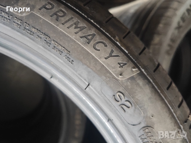 4бр. летни гуми 205/60/16 Nexen, снимка 9 - Гуми и джанти - 52846501