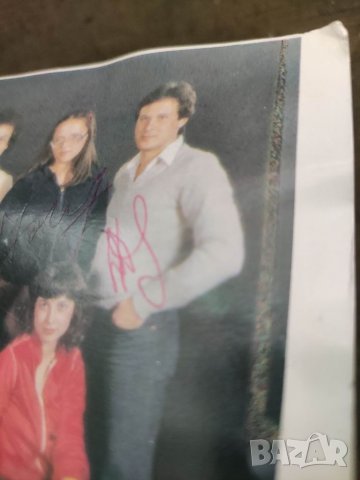 Продавам автографи Тоника Св , снимка 3 - Антикварни и старинни предмети - 35145446