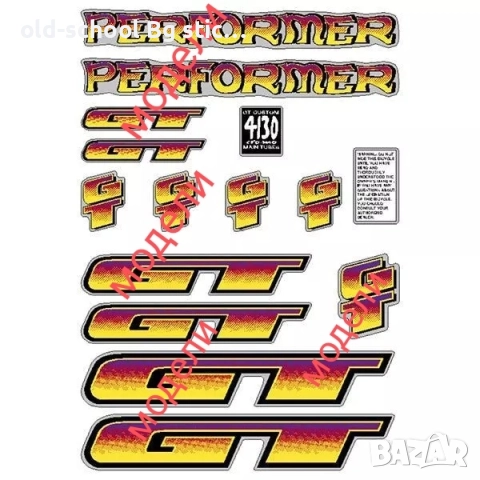 Стикери за 'BMX' Байкове, снимка 10 - Аксесоари за велосипеди - 50070165