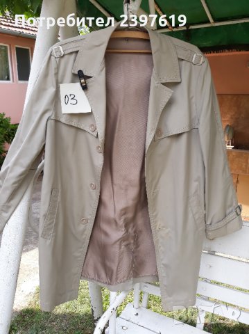 Мъжки светъл шлифер №-03, снимка 1