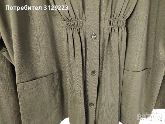 Lucia cardigan D46/ F48/ XXL, снимка 2 - Блузи с дълъг ръкав и пуловери - 39485273