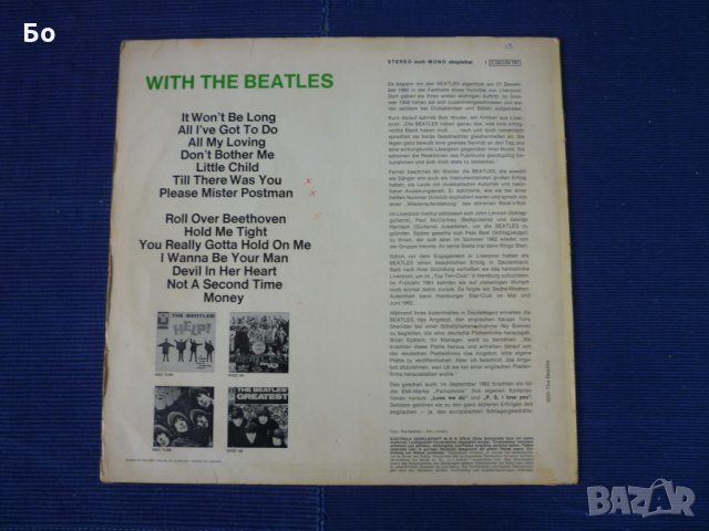грамофонни плочи The Beatles, снимка 7 - Грамофонни плочи - 24306751