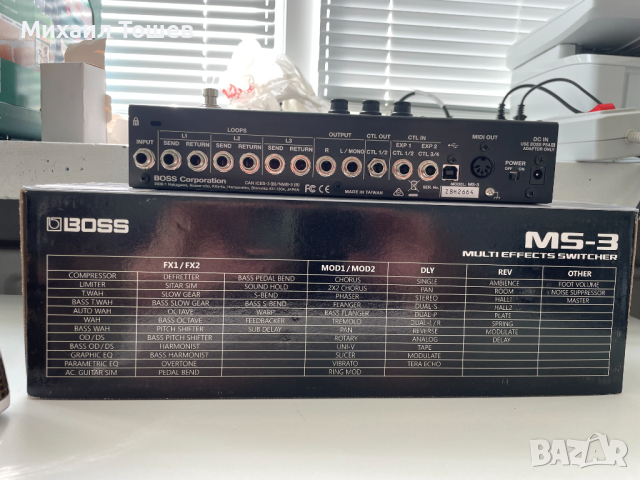 Boss MS-3, снимка 2 - Други - 44605189