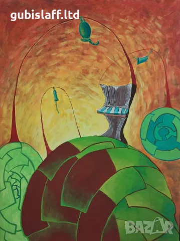 Картина, композиция, бълг. автор, 1990-те г.