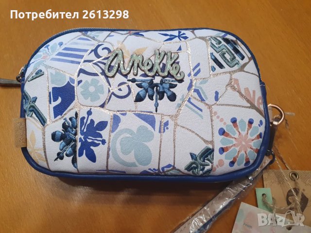 Дамска чанта - портфейл Anekke Mediterranean Sunrise 34747-378, снимка 3 - Чанти - 48509632