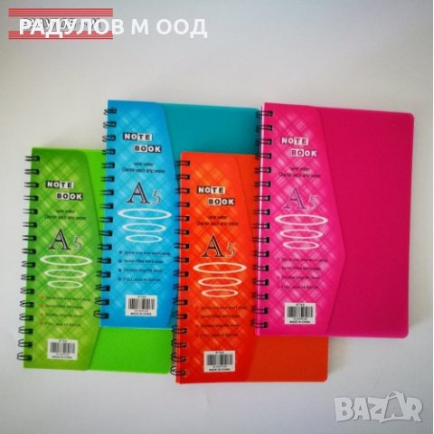 Тетрадка А5 спирала, 70 листа, едноцветна корица / 3757, снимка 2 - Ученически пособия, канцеларски материали - 34365531