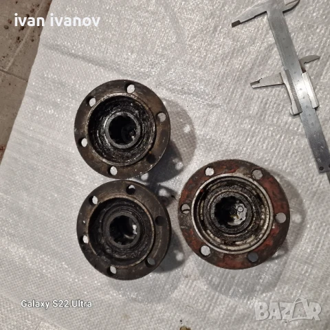 Вкючвател Бързи Бавни 