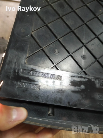 панел бутони за Mercedes E-Class W211, A2116800552 , 211 680 05 52, снимка 11 - Части - 43655669