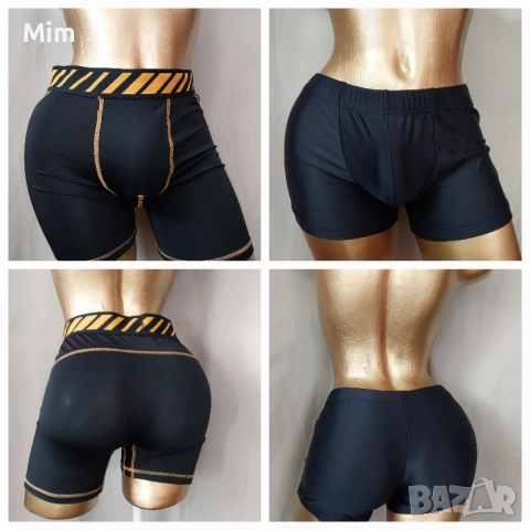 S/M Мъжки черни боксерки 