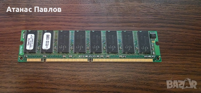 3 бр. рам памети за компютър - електронна скрап №106
