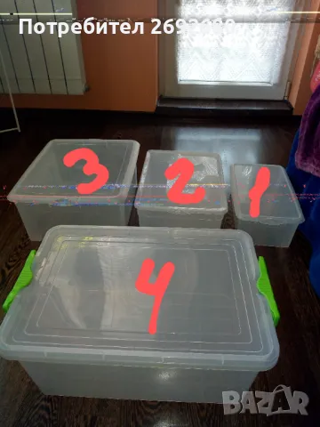 Нови прозрачни кутии за съхранение/цени в описанието , снимка 2 - Други стоки за дома - 49009812