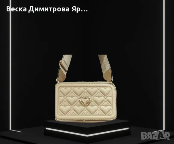 Изискана дамска чанта със сърцевидни шевове, снимка 2 - Чанти - 49021972