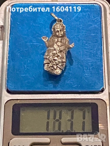 Античен Викториански сребърен амулет бебе в пелени, снимка 2 - Колиета, медальони, синджири - 53908721