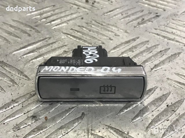 Копче Ford Mondeo,2004г.