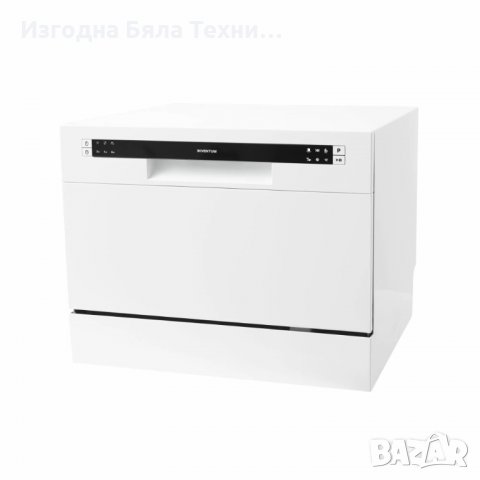 Самостоятелна миялна машина Инвентум VVW5520, снимка 6 - Съдомиялни - 31865550