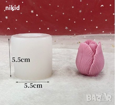 2 размера 3d Затворено Лале силиконов молд форма декорация украса фондан шоколад гипс свещ, снимка 7 - Форми - 30355180