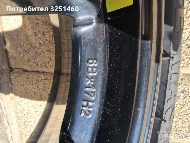 резервна гума патерица за Audl , снимка 5 - Гуми и джанти - 53101848