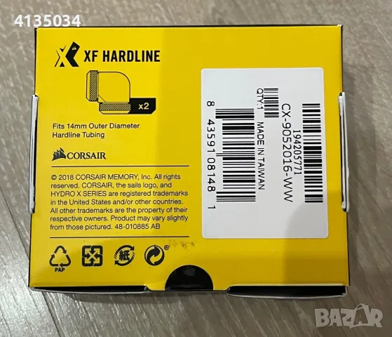 Corsair Hydro X Series XF Hardline 90° фитинги – Gold (x2), снимка 2 - Други - 56096673