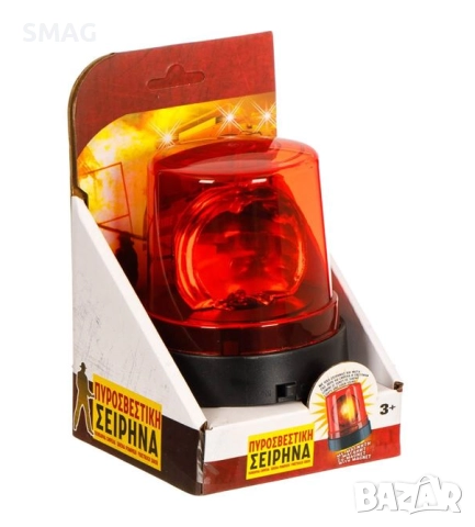 Детска пожарникарска сирена със звук, светлина и магнит_1218116, снимка 4 - Други - 52095787