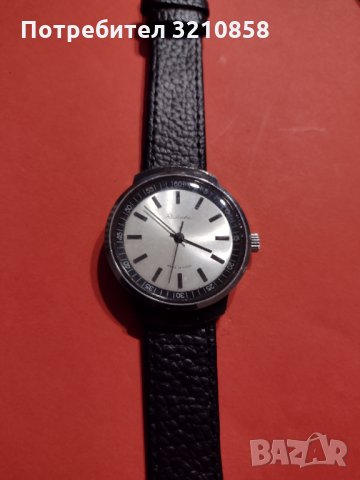 Руски мъжки часовник ,, Ракета", снимка 1