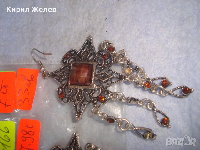 ПРЕКРАСНИ ПОСРЕБРЕНИ РЕТРО - ВИНТИДЖ БЕЛ ЕПОК СТИЛ СКЪПОЦЕННИ КРИСТАЛНИ ОБЕЦИ 14166, снимка 8 - Обеци - 36524967