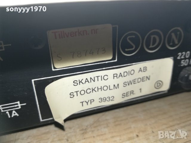 scantik receiver sweden 0303211056, снимка 11 - Ресийвъри, усилватели, смесителни пултове - 32023094