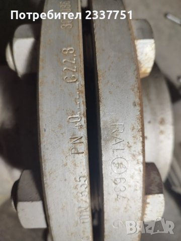 Серво вентил с пилотно управление Danfoss - d 150 mm, снимка 15 - Други машини и части - 40508122