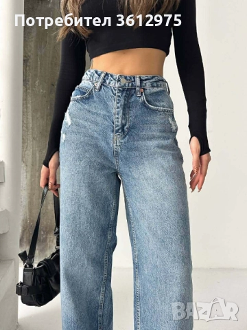 Дамски дънки 