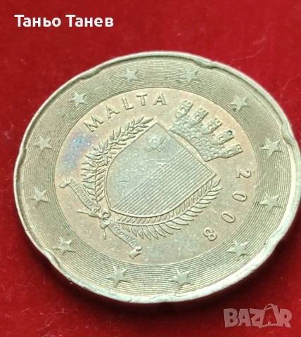 20Евро цента Малта -2008г със символ (F). 