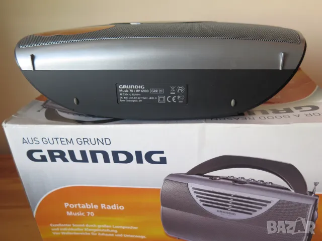 Ново-GRUNDIG music 70 ,радио,2012год, снимка 10 - Радиокасетофони, транзистори - 49607535