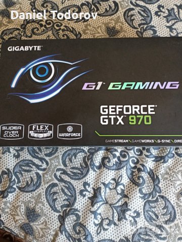 Продавам Компютърни Компоненти, снимка 13 - Други - 44919893