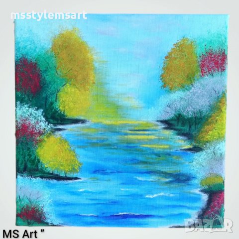 Пролет край реката " Ръчно рисувана картина 