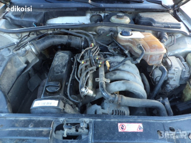 Ауди А4 1.6 на части, снимка 5 - Автомобили и джипове - 53208838