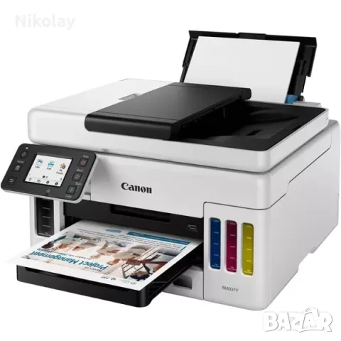 Canon MAXIFY GX6050 Мастиленоструен принтер