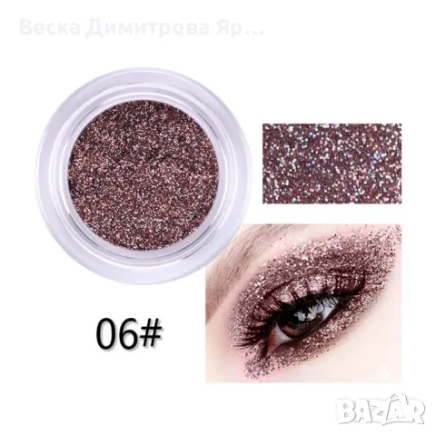 Цветен блясък за лице и коса MISS ROSE, снимка 14 - Козметика за лице - 47699965