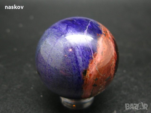 Изключителни сфери от Сугилит и Бустамит, Ларимар, Натролит, снимка 2 - Колекции - 30467457