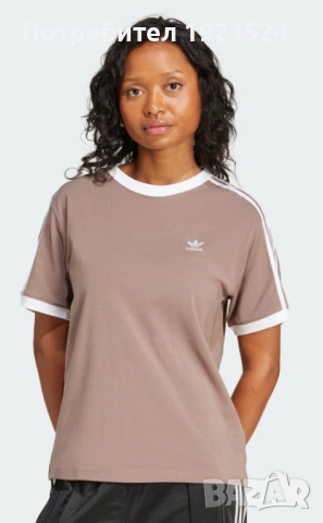 Nike Adidas Champion Original, снимка 2 - Спортни екипи - 48880113