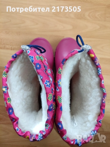 Апрески 35 номер, снимка 3 - Детски боти и ботуши - 52811742