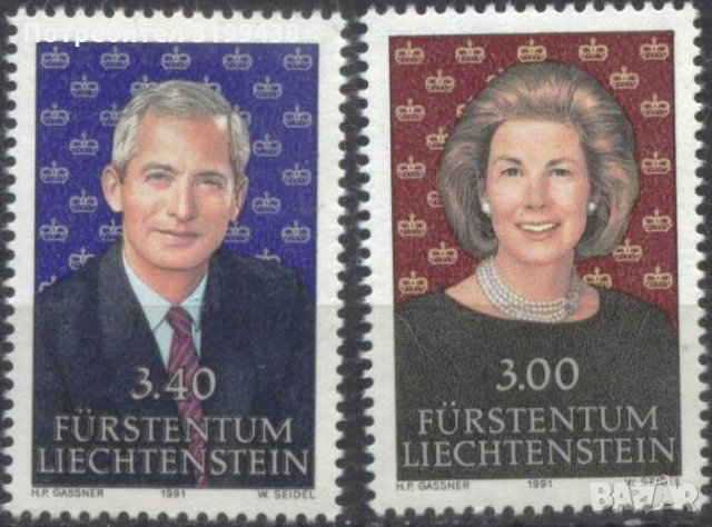 Чисти марки (2) Принц Ханс-Адам II и принцеса Мария 1991 от Лихтенщайн