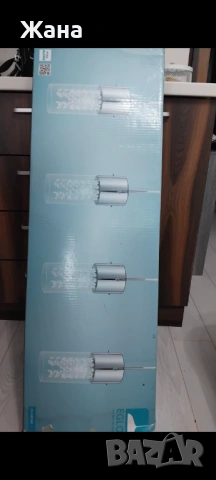 Кристален полюлей EGLO