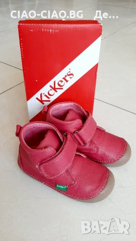 Бебешки обувки за Прохождане за Момиче. Естествена кожа. Анатомични. , снимка 10 - Бебешки обувки - 29979156