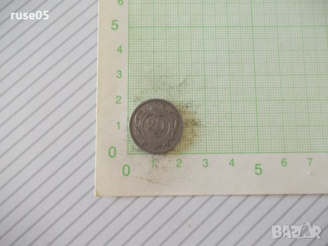 Монета "20 Heller - Австрия - 1894 г."