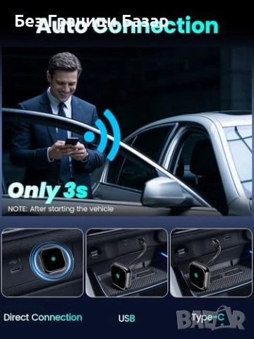 Нов Apple CarPlay безжичен адаптер USB Type-C Plug Play iPhone кола телефон връзка, снимка 6 - Друга електроника - 54346889