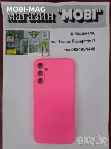 кейс/гръб за Samsung A34, снимка 1