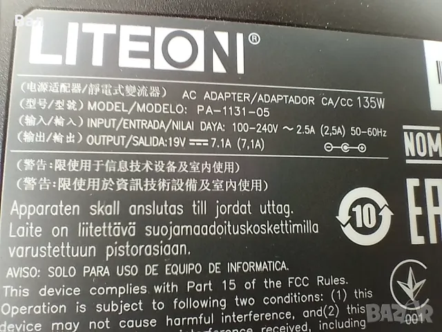 На части Toshiba Qosmio PX30t-A-14R - All-in-One Desktop - Touch, снимка 2 - За дома - 49512772