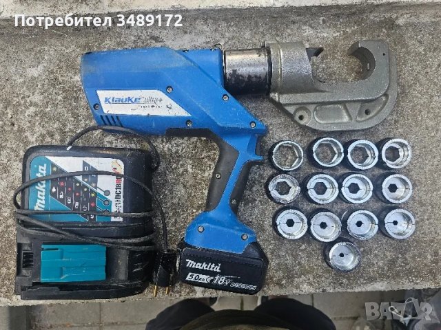 Хидравлични кербовка Klauke EK 120/42-L 120KN, снимка 1