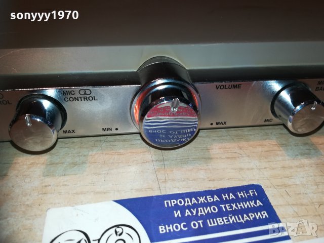 tokai la-126ka-stereo karaoke amplifier 2510202011, снимка 12 - Ресийвъри, усилватели, смесителни пултове - 30553239